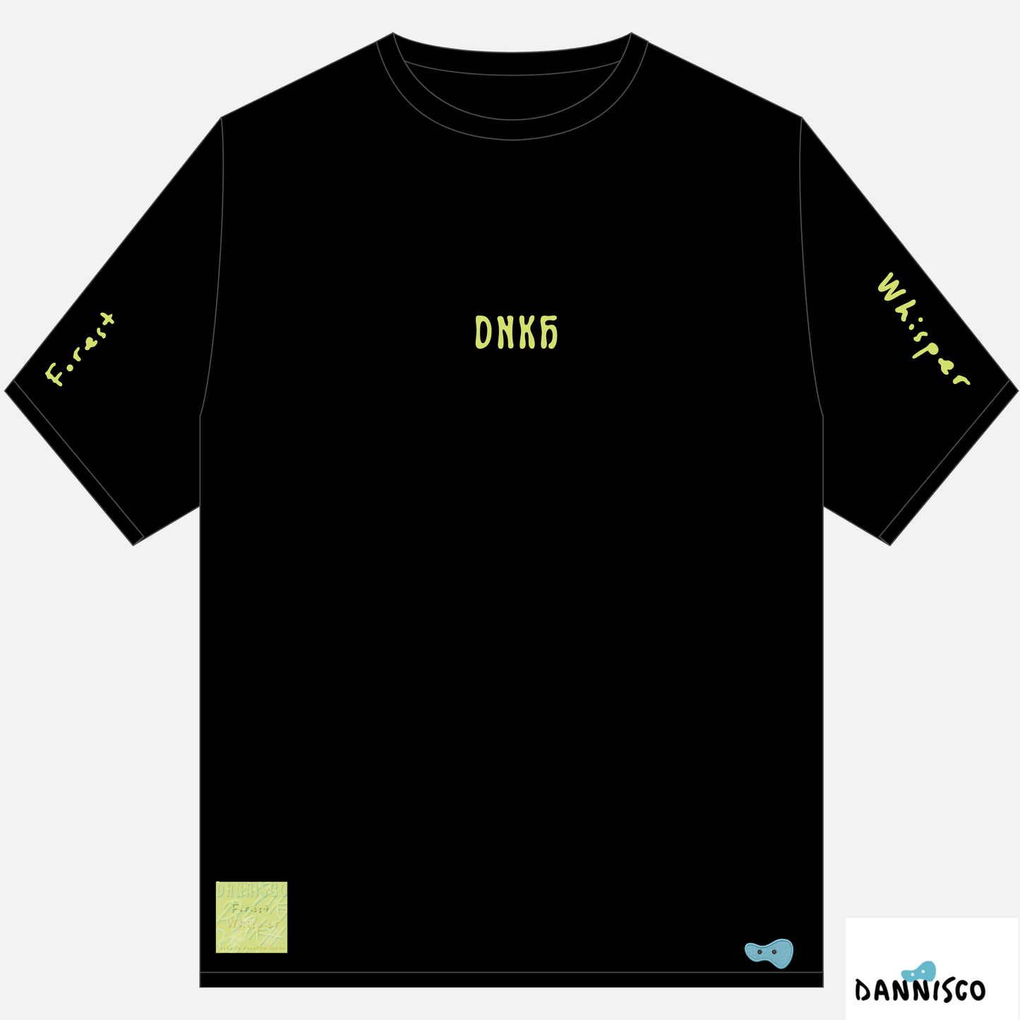 FOREST WHISPER - Quiet Forest (BLACK)